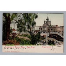 CIUDAD DE BUENOS AIRES PARQUE LEZAMA E IGLESIA ORTODOXA RUSA RARA ANTIGUA TARJETA POSTAL